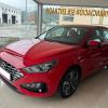 Hyundai i30 1.5 DPI Klass slx 110cv 